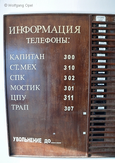 Bordtelefon-Tafel der Lyubov Orlova