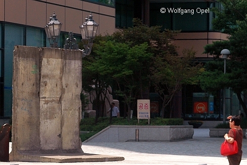 Mauersegmente in Seoul, South Korea